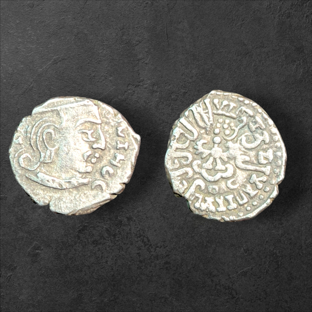 Gupta Dynasty – Skandagupta alias Kramaditya
Silver Drachma | Garuda Type | c. 455–467 CE