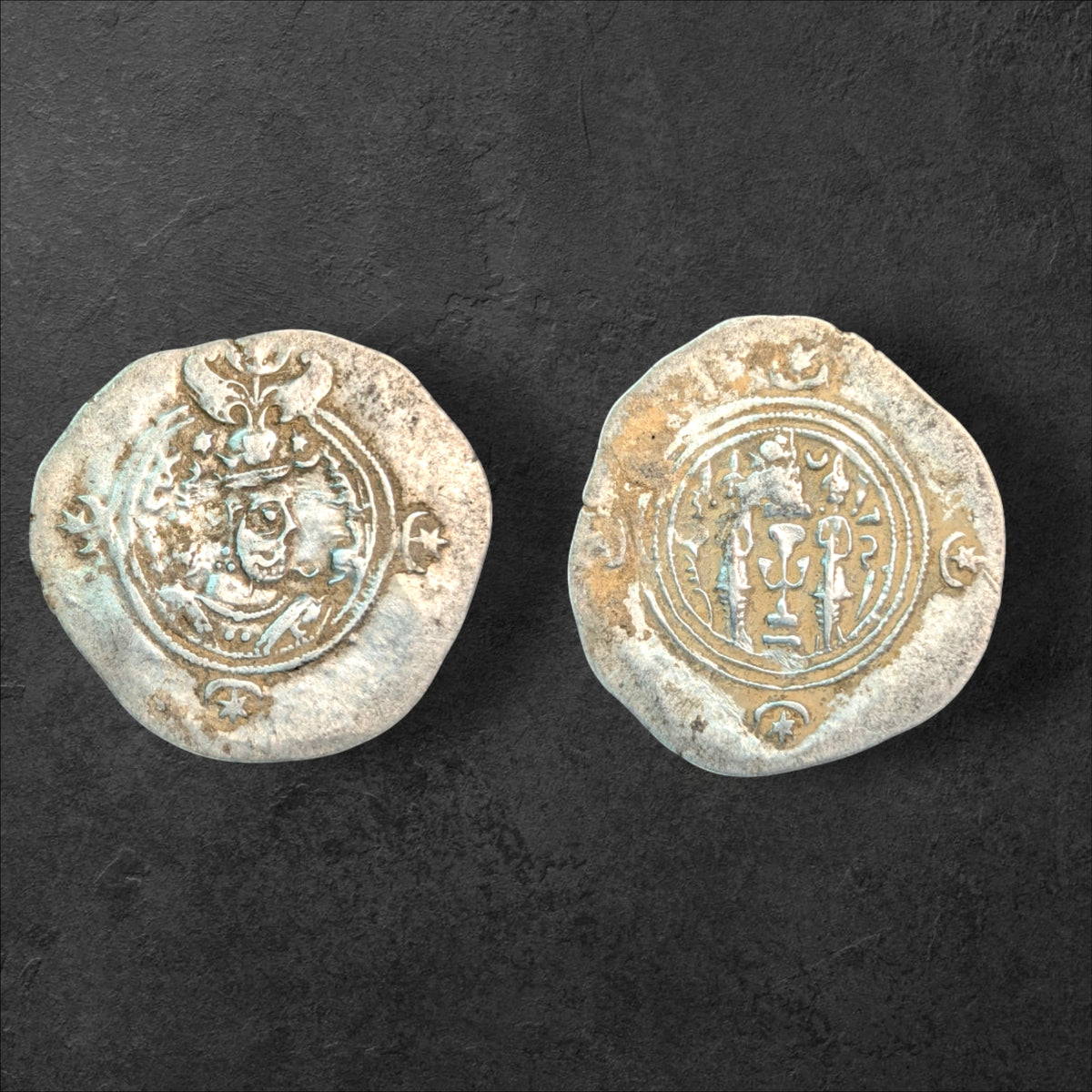 Sassanian Empire – Khusru II Silver Drachm

Darabgard Mint | c. 590–627 AD | Ancient Persian Coinage