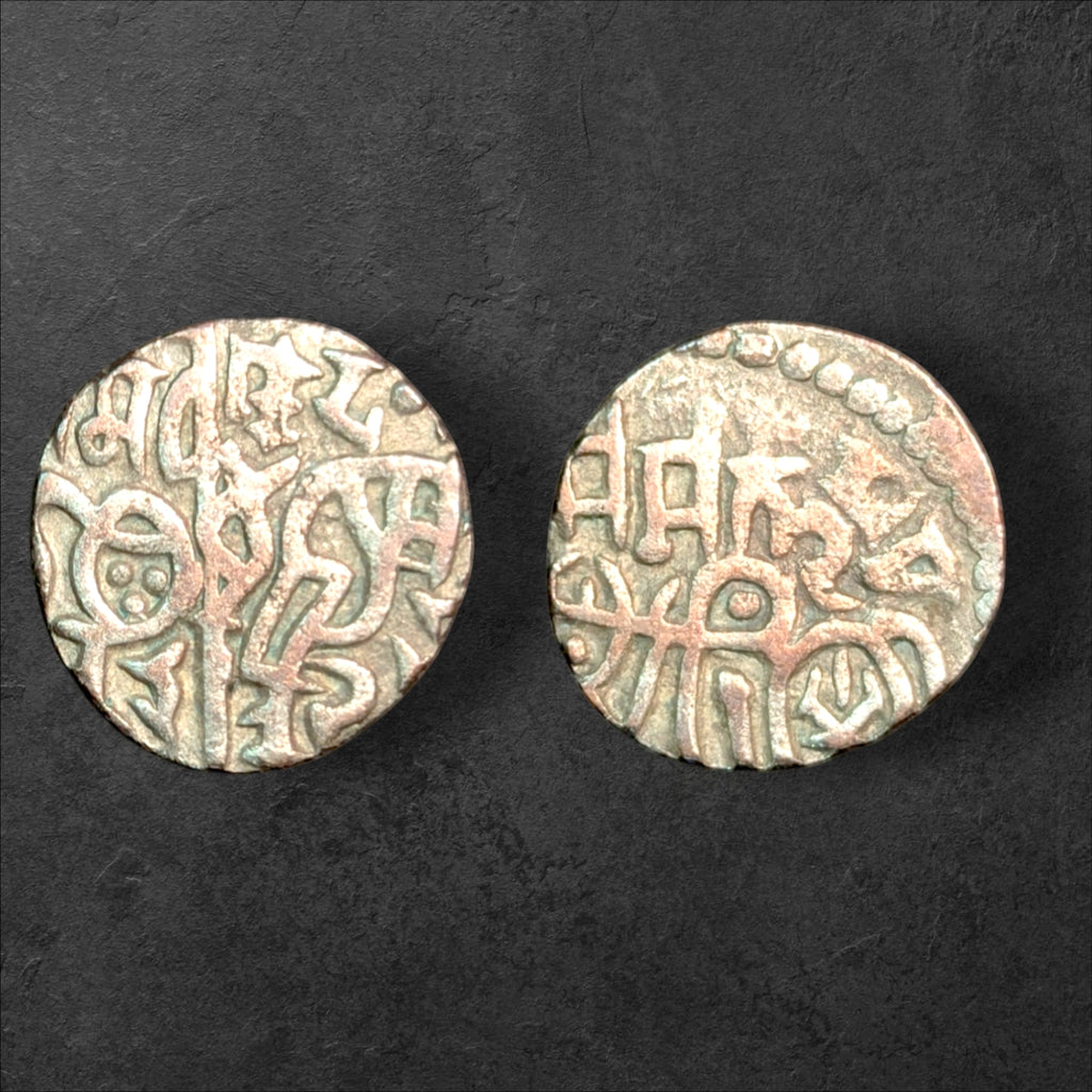Rare Kabul Shahi Samanta Deva Jital – Ancient Bull & Horseman Coin – c. 9th–10th Century CE – 1,100+ Years Old