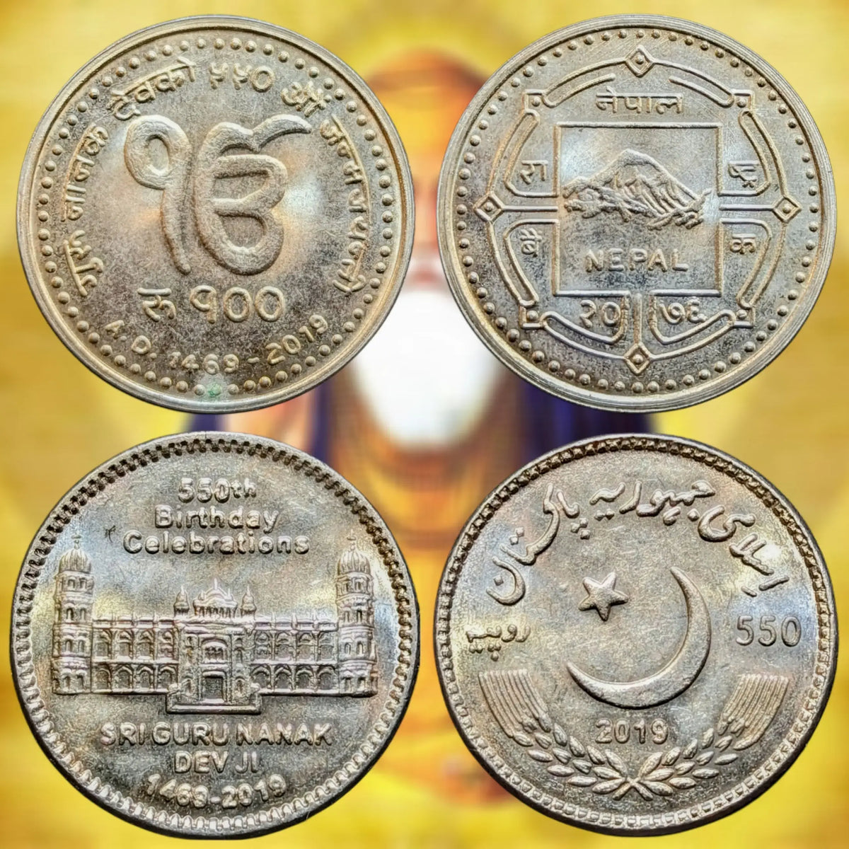 Shri Gurunanak Dev Ji 550th Birth Anniversary Issue Rupees Set Nepal & Pakistan