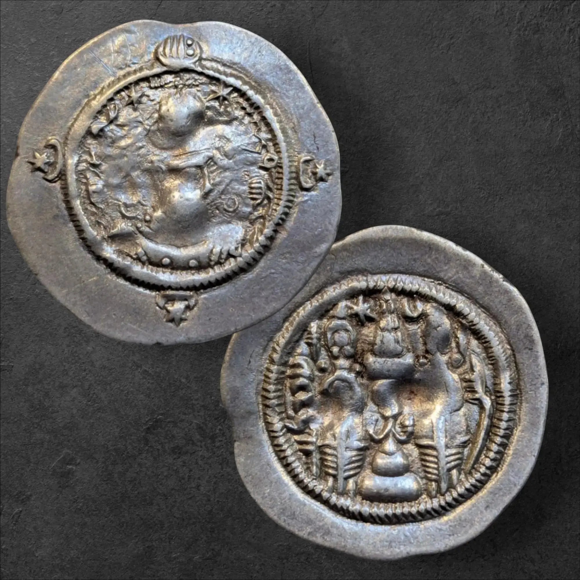 Sassanian Empire Khusru II (c. 590–627 AD) – Darabgard Mint Issue #1 | Ancient Numismatic Collectible