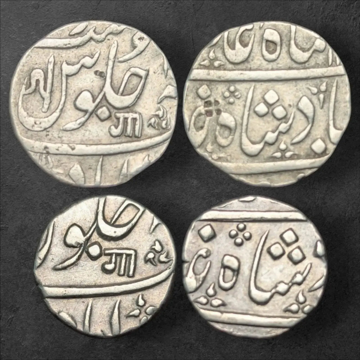 Baroda State – Silver Set (Anand Rao Gaekwad, 1 Rupee & 1/2 Rupee, Ahmedabad Mint, Ankush “Ga” Mark)
