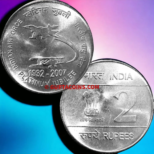 Extremely Rare 2 Rupees 2007 75th Anniversary of the Indian Air Force UNC Coin