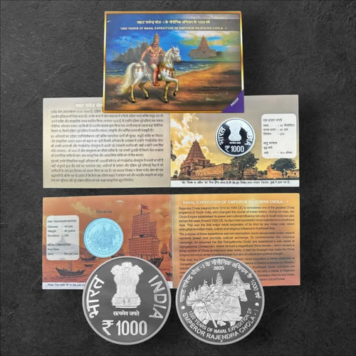 2025 Rajendra Chola I Naval Expedition Millennium Commemorative – Premium Proof Finish Numismatic Collectible