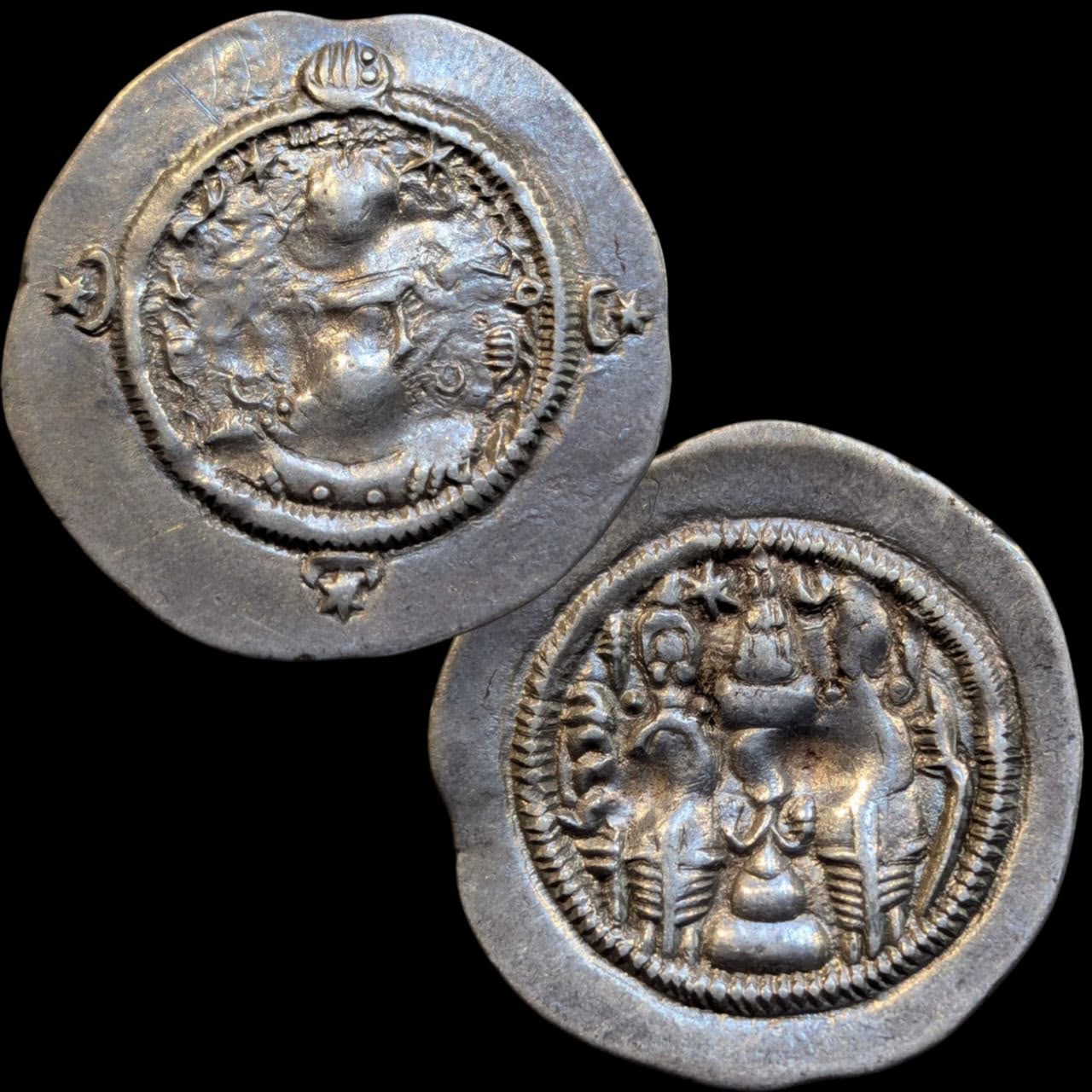 Sassanian Empire Khusru II Drachm – Darabgard Mint