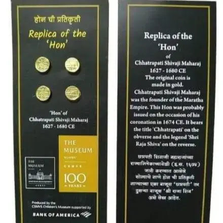 "Replica Set of 4 'Hon' Coins: Tribute to the Legacy of Chhatrapati Shivaji Maharaj"