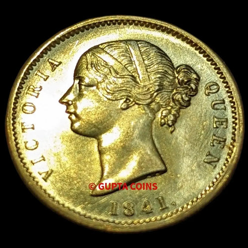 Exceedingly Rare British India 1841 Gold Mohur, Divided Legend