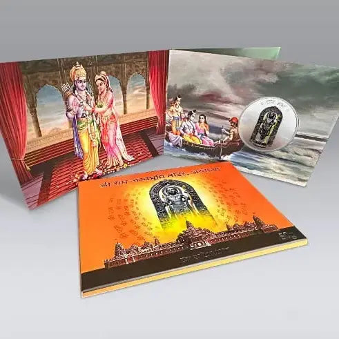 50g Colored Souvenir Silver Coin - Ram Lalla Pran Pratishtha - Government of Ind