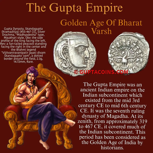 Gupta Dynasty, Skandagupta (Kramaditya) 455-467 CE Silver Drachma, Peacock Type