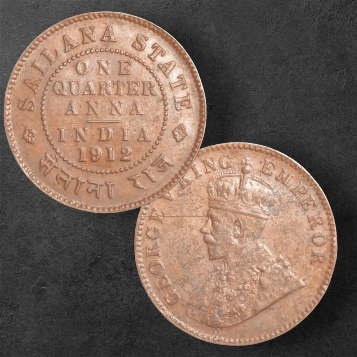 ? High Grade Sailana State – Jaswant Singh
Copper 1/4 Anna, 1912 AD
(Extremely Rare | KM #16)