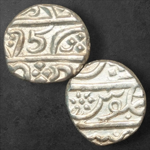 Bombay Presidency – Muhammad Shah, 1/5 Rupee, Mumbai Mint (c.1719–1743)