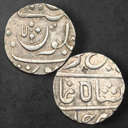 Bombay Presidency – Shah Alam II, 1 Rupee, Poona Mint, Ankushi Type