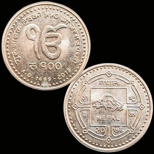 "Nepal 100 Rupees VS2076 Commemorative Coin: Celebrating Guru Nanak Dev Ji's 55