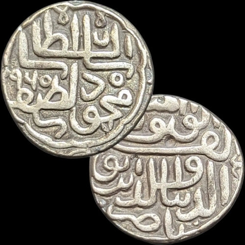 Gujarat Sultanate Nasir-ud-Din Mahmud Shah III Silver 1 Tanka G&G #G418 Very Fine