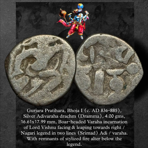Ancient India Gurjara Pratihara – Bhoja I Adivaraha Type (c. 836–885 AD) Numismatic Collectible