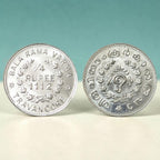 Travancore Bala Rama Varma II Silver ¼ Rupee – ME 1112 – Conch Shell & Wreath Design – KM# 62 – Ultra BUNC