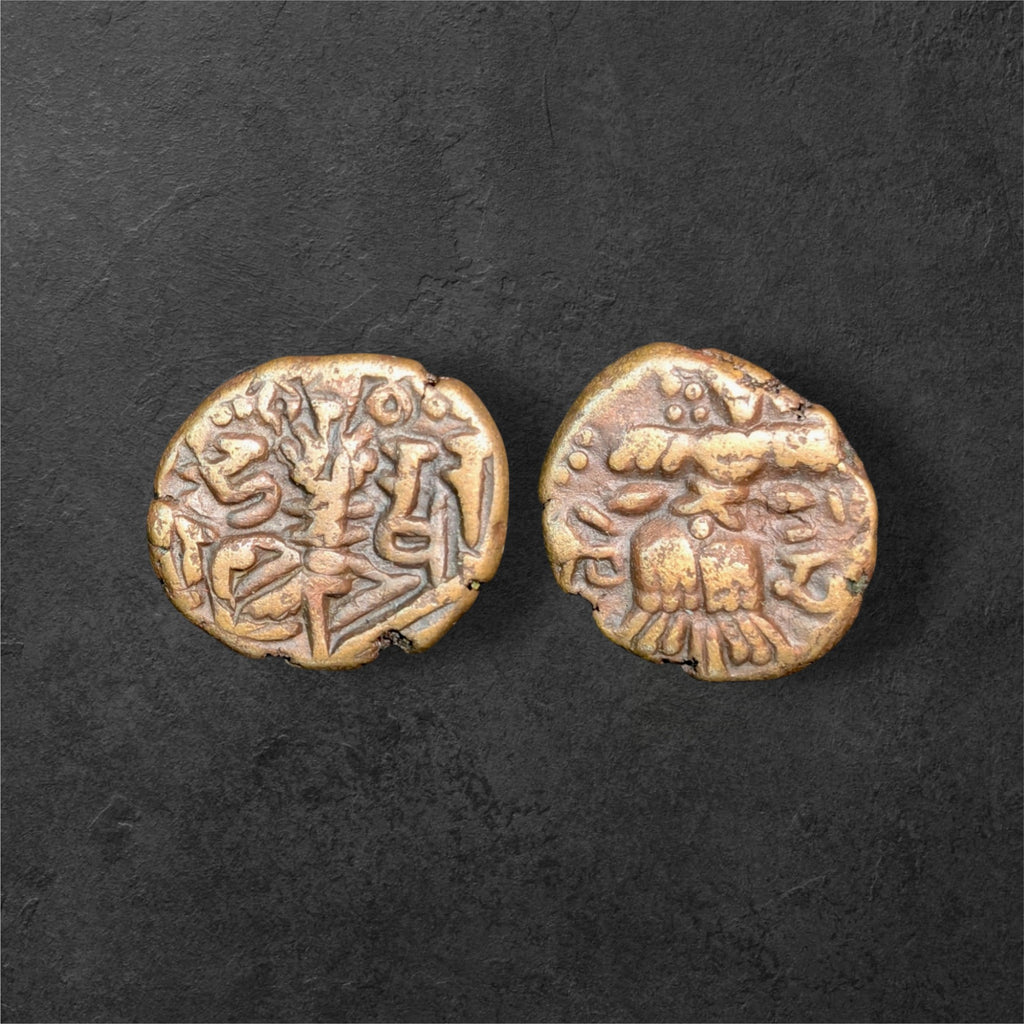 Famous Kashmir Kshemagupta & Didda Rani Joint Issue Copper Stater – Goddess Lakshmi – c. 950–958 CE – 1,050+ Years Old