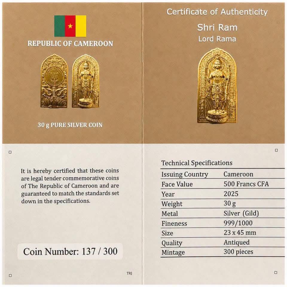 Cameroon 2025 Lord Rama Shri Ram 500 Francs CFA – 999 Fine Silver Gilded Commemorative Coin – 30g – Mintage 300
