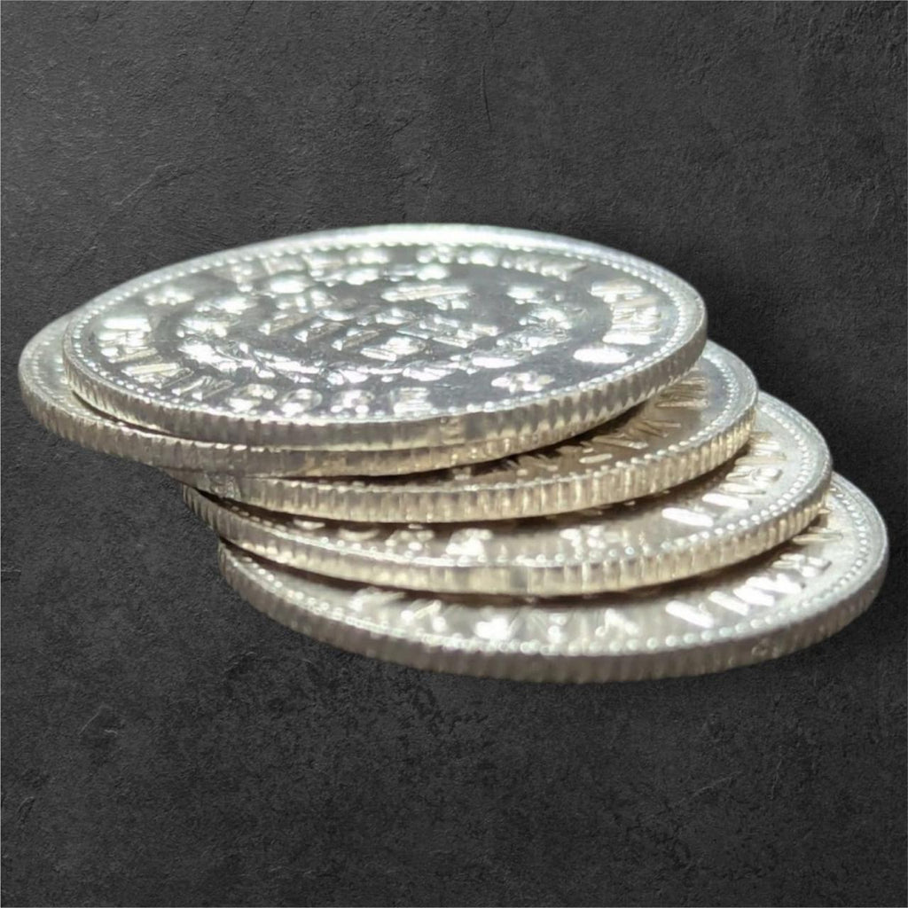 Travancore Bala Rama Varma II Silver ¼ Rupee – ME 1112 – Conch Shell & Wreath Design – KM# 62 – Ultra BUNC