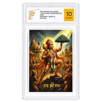 Ghana 2027 Lord Hanuman 1 Cedi Commemorative Silver Note – 1g .999 Fine Silver – Mintage 666 – Individually Serialised – TQG Graded