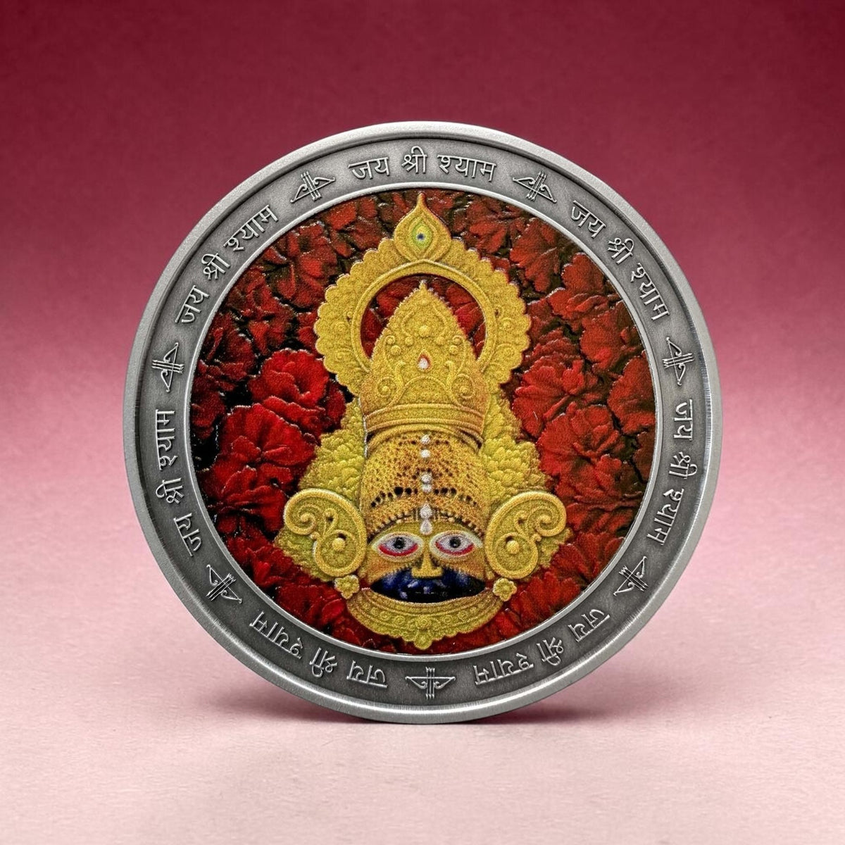 2025 Cameroon 1,000 Francs CFA Khatu Shyam Ji – 1 oz (31.1 g) Fine Silver Coin – Hindu Gods Series – Numbered Limited Mintage of 501