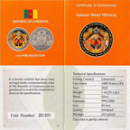 Cameroon 2026 Salasar Balaji 1000 Francs CFA – 1 oz .999 Fine Silver Coin (31.1 g) – Partially Coloured – Mintage 251 – With Box & COA