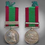 Rare Afghanistan 1878–1880 Ali Musjid Clasp Campaign Medal – Queen Victoria – Second Anglo-Afghan War – Silver Military Decoration with Ribbon
