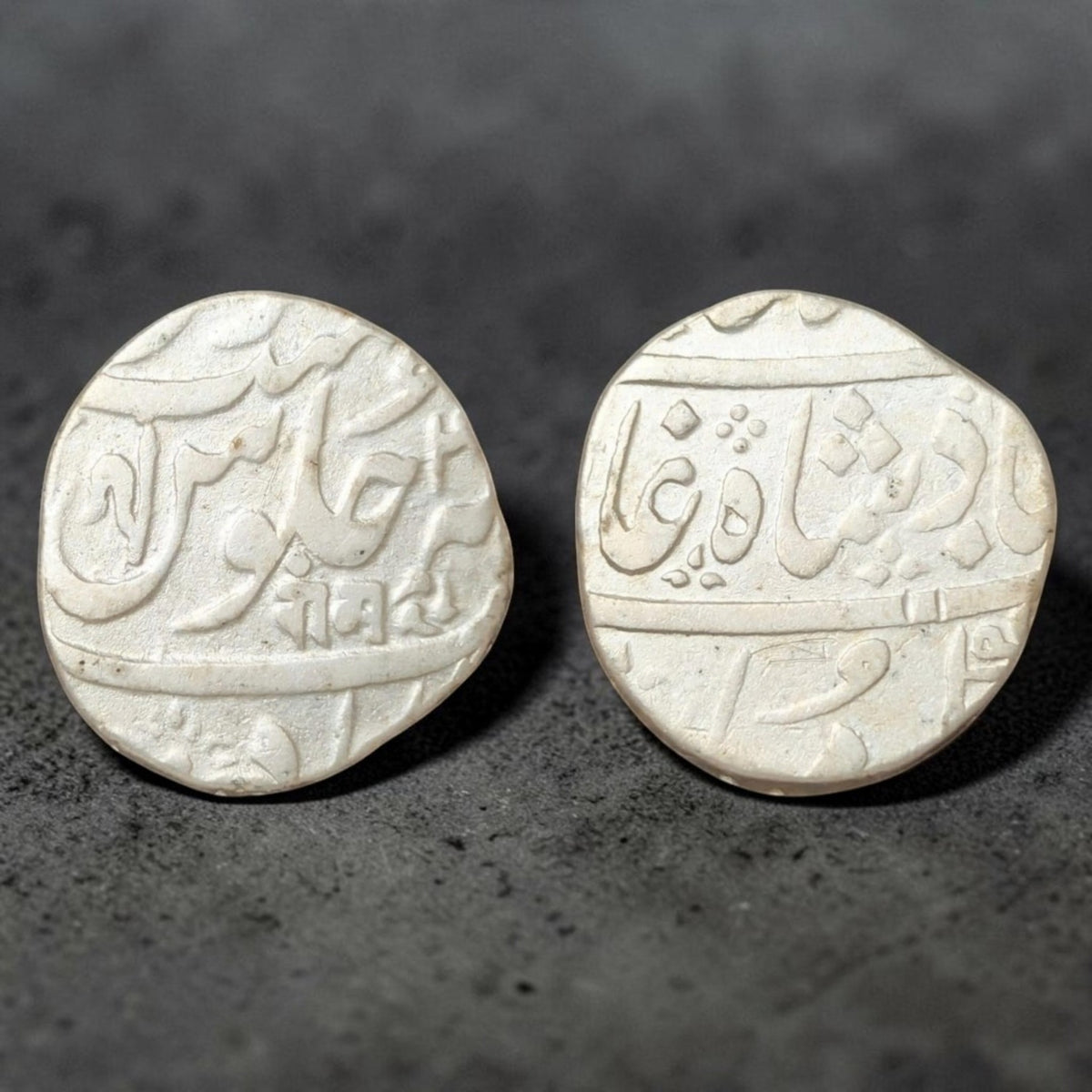 Maratha Confederacy Silver Rupee – “RAM” Devanagari Legend – Ahmadabad Mint – Shah Alam II – KM# 252 – 11.08 g