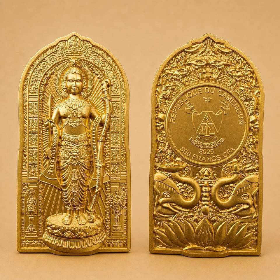 Cameroon 2025 Lord Rama Shri Ram 500 Francs CFA – 999 Fine Silver Gilded Commemorative Coin – 30g – Mintage 300