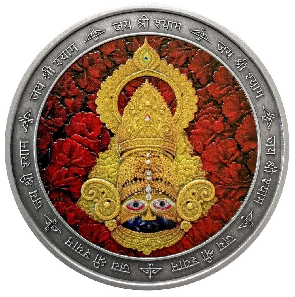 2025 Cameroon 1,000 Francs CFA Khatu Shyam Ji – 1 oz (31.1 g) Fine Silver Coin – Hindu Gods Series – Numbered Limited Mintage of 501
