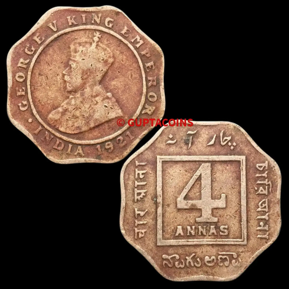 Extremely Rare 1921 King George V Copper Nickel 4 Annas, Calcutta Mint