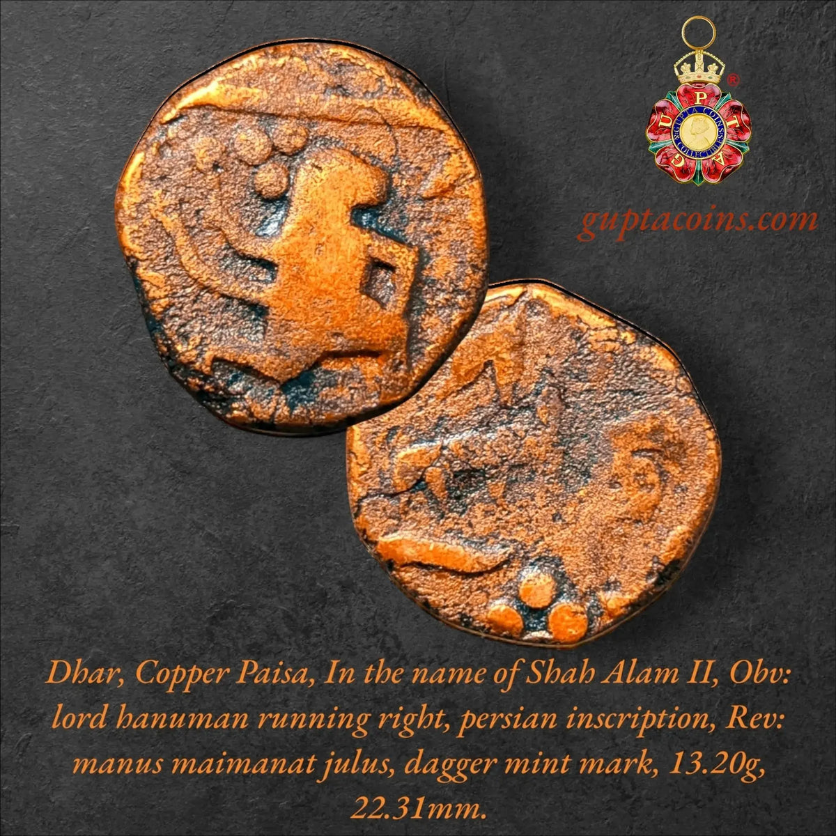 Rare Dhar Princely State lord Hanuman Ji Copper Paisa High Quality