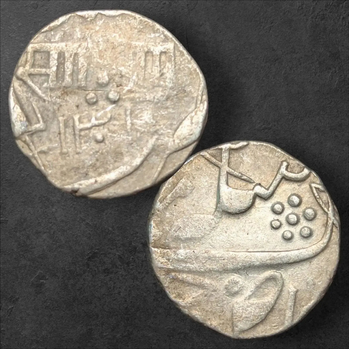 Baroda State – Sayaji Rao Gaekwad II, Silver Rupee “Sa-Ga” Type, Baroda Mint (KM#50ff, Rajgor 1395)