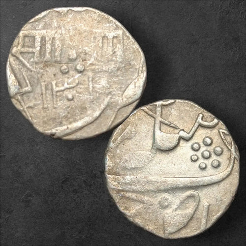 Baroda State – Sayaji Rao Gaekwad II, Silver Rupee “Sa-Ga” Type, Baroda Mint (KM#50ff, Rajgor 1395)