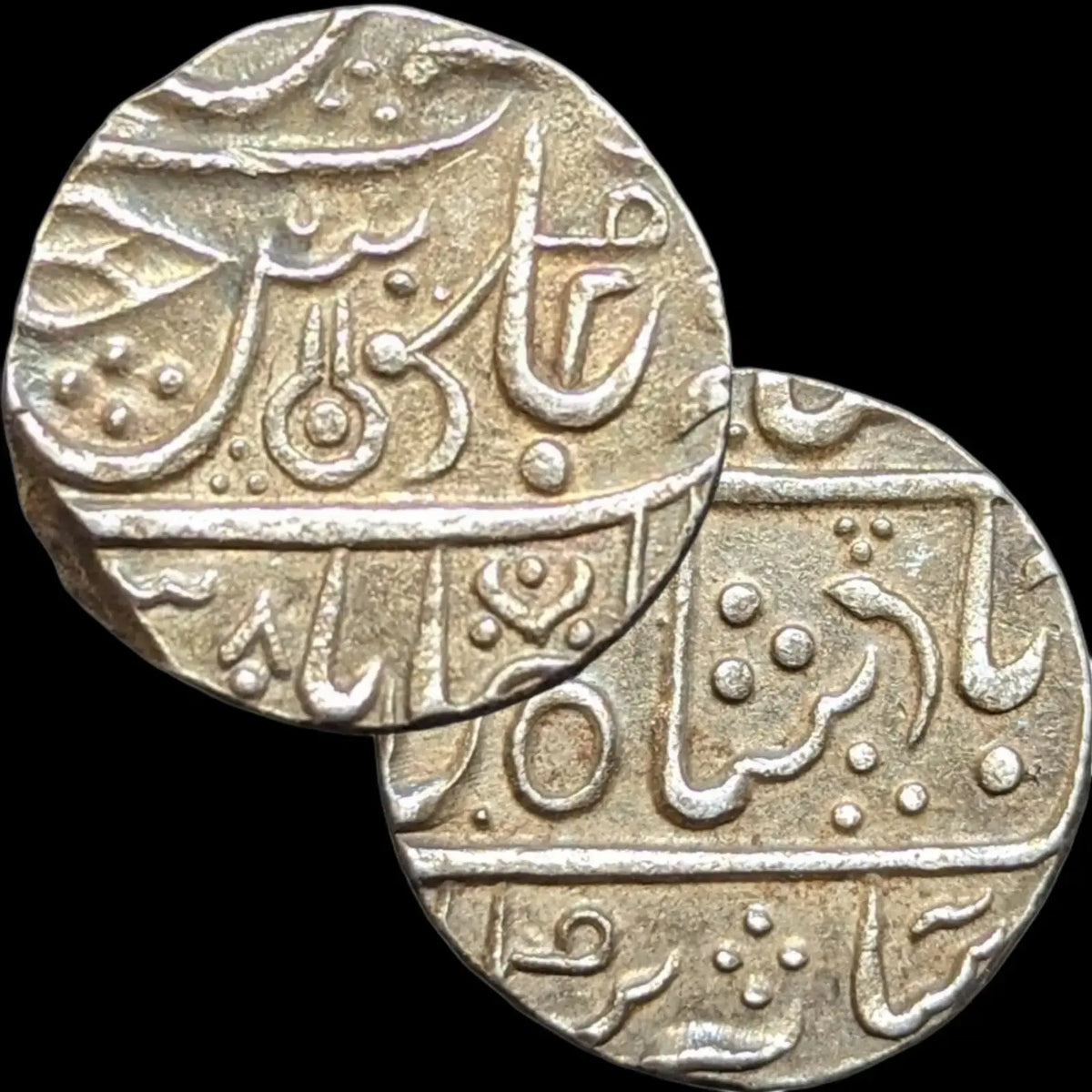 Rare Shiv Linga Type Indore State Ahalyabai Holkar Shah Alam II Silver Rupee Mah
