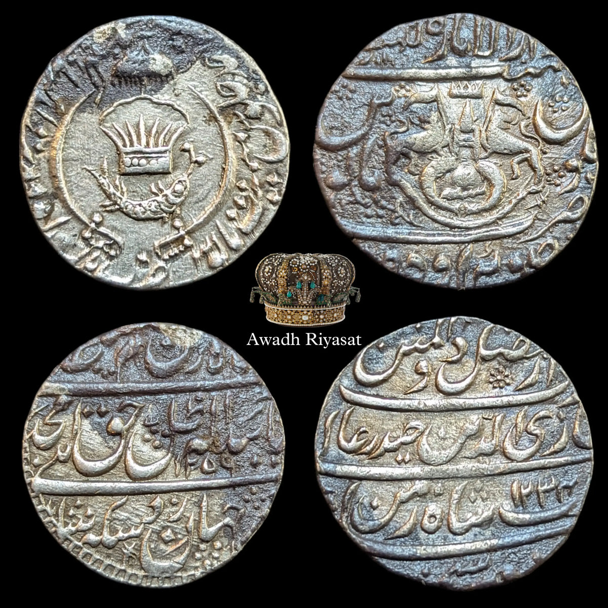 Extremely Rare Indian Princely State of Awadh Pair - Silver Rupees of Amjad Ali Shah and Ghazi-ud-din Haider AH 1258