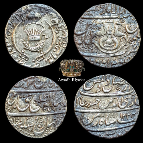 Extremely Rare Indian Princely State of Awadh Pair - Silver Rupees of Amjad Ali Shah and Ghazi-ud-din Haider AH 1258